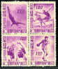 Japan #400a Mint Never Hinged Sports Block Of 4 From 1947 - Ongebruikt