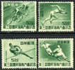 Japan #418-21 Mint Hinged Sports Singles From 1948 - Neufs