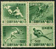 Japan #421a XF Mint Hinged Sports Block Of 4 From 1948 - Nuevos