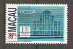 N - MACAU AFINSA  705 - NOVO - MNH - Usati