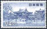 Japan #519 Mint Hinged 24y From 1950 - Ongebruikt