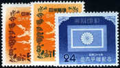 Japan #573-75 Mint Never Hinged Set From 1952 - Unused Stamps