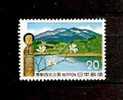 JAPAN NIPPON JAPON QUASI-NATIONAL PARK SERIES KURIKOMA 1972 / MNH / 1153 - Unused Stamps