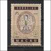 MACAU AFINSA 369- USADO - Used Stamps