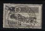 Rumänien; 1903; Michel 150 O; Einweihung Des Neuen Postgebäudes In Bukarest. - Gebruikt