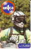 TARJETA  DE VENEZUELA DE MOTOCROS FUN RACE (MOTO) - Venezuela