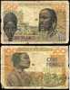 100F BCEAO, 20/3/1961, A128A 317553956 - Other - Africa