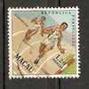 N - MACAU AFINSA 401 - USADO - Used Stamps