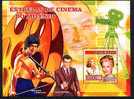 GUINEE-BISSAU 2007, BRUCE LEE, SEAN CONNERY, GRACE KELLY, 1 Bloc. Rbj - Acteurs