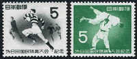 Japan #589-90 Mint Never Hinged Athletic Meet Singles From 1953 - Nuevos