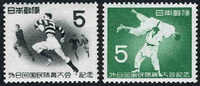 Japan #589-90 Mint Never Hinged Athletic Meet Singles From 1953 - Unused Stamps