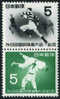 Japan #590a Mint Never Hinged Athletic Meet Vertical Pair From 1953 - Nuevos