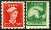 Japan B9-10 Mint Never Hinged Semi-Postal Set From 1948 - Unused Stamps