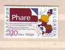 BULGARIA / Bulgarie  1998   Phare For Telecommunication And Posts  1v- MNH - Unused Stamps