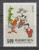 Formosa  ( Taiwan ) -  1992.  Bimbi  E  Fuochi D' Artificio.  Children  And  Fireworks.  Very Fine - Unclassified