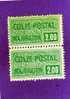 FRANCE TIMBRE COLIS POSTAUX N° 79 NEUF PAIRE VERTICALE - Mint/Hinged