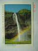 9336 ICELAND ISLAND  SELJALANDSFOSS       POSTCARD   YEARS  1990  OTHERS IN MY STORE - IJsland