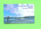 VIETNAM - Magnetic Phonecard/Salt Fields - Viêt-Nam