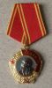 Order Of Lenin - Rusland