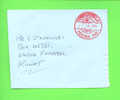 KUWAIT - 27/07/1994 Local Cover Post Paid Handstamp - Koweït