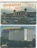 China Teccom Phonecard,Beijing Post-office Building (addtion Print),set Of 2,mint - China