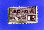 FRANCE TIMBRE COLIS POSTAUX N° 16 NEUF - Nuovi