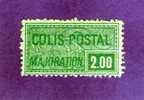 FRANCE TIMBRE COLIS POSTAUX N° 79 NEUF - Ongebruikt