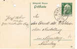 1283 Entero Postal MUNCHEN 1912( Alemania). Entier Postal - Enteros Postales