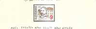41601)francobollo Serie 150° Ann. Fondazioni Infermieri  Slovacchia 1995 - Other & Unclassified
