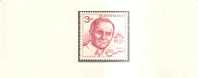 41603)francobollo Serie Visita Di Giovanni Paolo II°  Slovacchia 1995 - Sonstige & Ohne Zuordnung