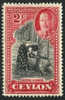 Ceylon #264a-65a Mint Hinged Perf 14. From 1935 - Ceilán (...-1947)