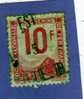 FRANCE TIMBRE COLIS POSTAUX PETITS COLIS N° 10 OBLITERE - Used