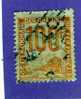 FRANCE TIMBRE COLIS POSTAUX PETITS COLIS N° 23 OBLITERE - Gebraucht