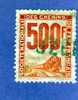 FRANCE TIMBRE COLIS POSTAUX PETITS COLIS N° 25 OBLITERE - Used