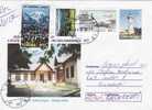 M.2226- Roumanie  - Carte Postale  - Obliteration Speciale - Marcophilie