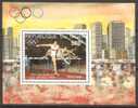 Niger - Mi-Nr Block 41 Postfrisch / MNH ** (A257) - Summer 1984: Los Angeles