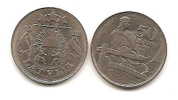 LETTLAND LATVIA 50 Santims,1922  XF - Lettonie