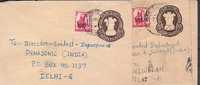 8 India Postal Stationery Used  Machine Overprinted Refugee Relief On 5p Family Planning Stamps Of India Nice Covers - Sobres