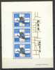 Japan 1974, New Year Stamps, Ornamental Nailcovering Of Daffodil **, MNH, S/S - Blocks & Sheetlets