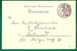 GERMANY - 1887 ENTIRE 5pf  KARLSRUHE - Other & Unclassified