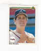 DALE MURPHY  -  BRAVES  - - Other & Unclassified