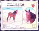 Bahrain 1997 Arab Horses 200 Fils Al-Kray Used - Bahreïn (1965-...)