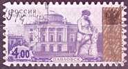 Russia 2002 4.00  Definitive   Used - Used Stamps