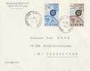 FRANCE  1967 EUROPA CEPT   SET ON COVER - 1967