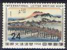 Japan 1958, International Letter Writing Week **, MNH - Neufs