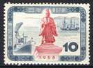 Japan 1958, Opening Centenary Of Ports **, MNH - Nuovi