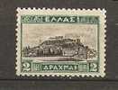 Greece1940:Michel312 MNH** - Nuevos