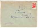 GOOD USSR / ESTONIA Postal Cover 1962 - Covers & Documents