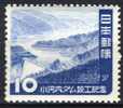 Japan 1957, Completion Of Ogochi Dam **, MNH - Unused Stamps