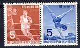 Japan 1957, 12th National Athletic Meet (horizontal Pair), Sport **, MNH - Unused Stamps